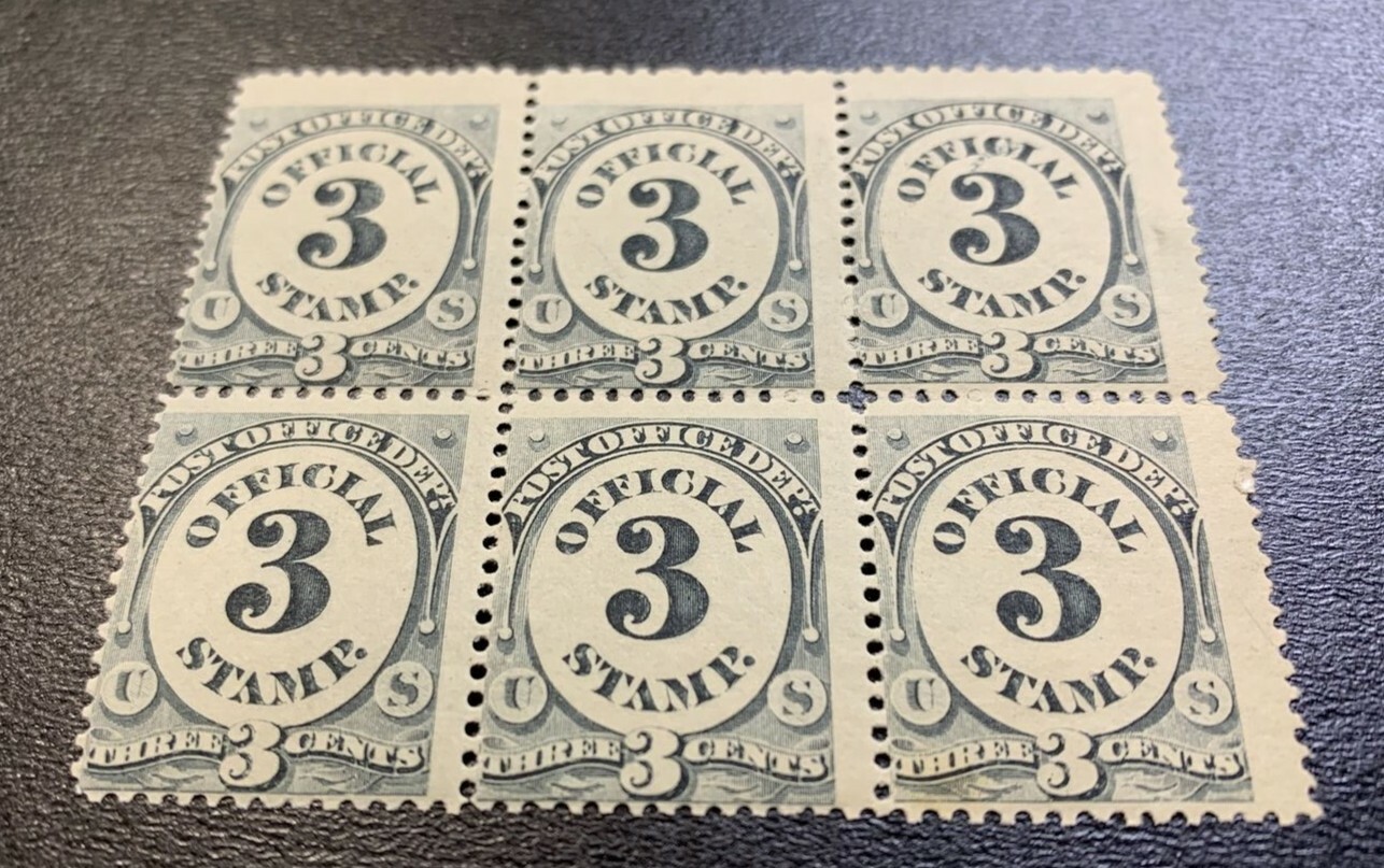 US #O108 1c 1879 Officials. Block of 6 MNH APEX Certificate CV $420 - Image 4