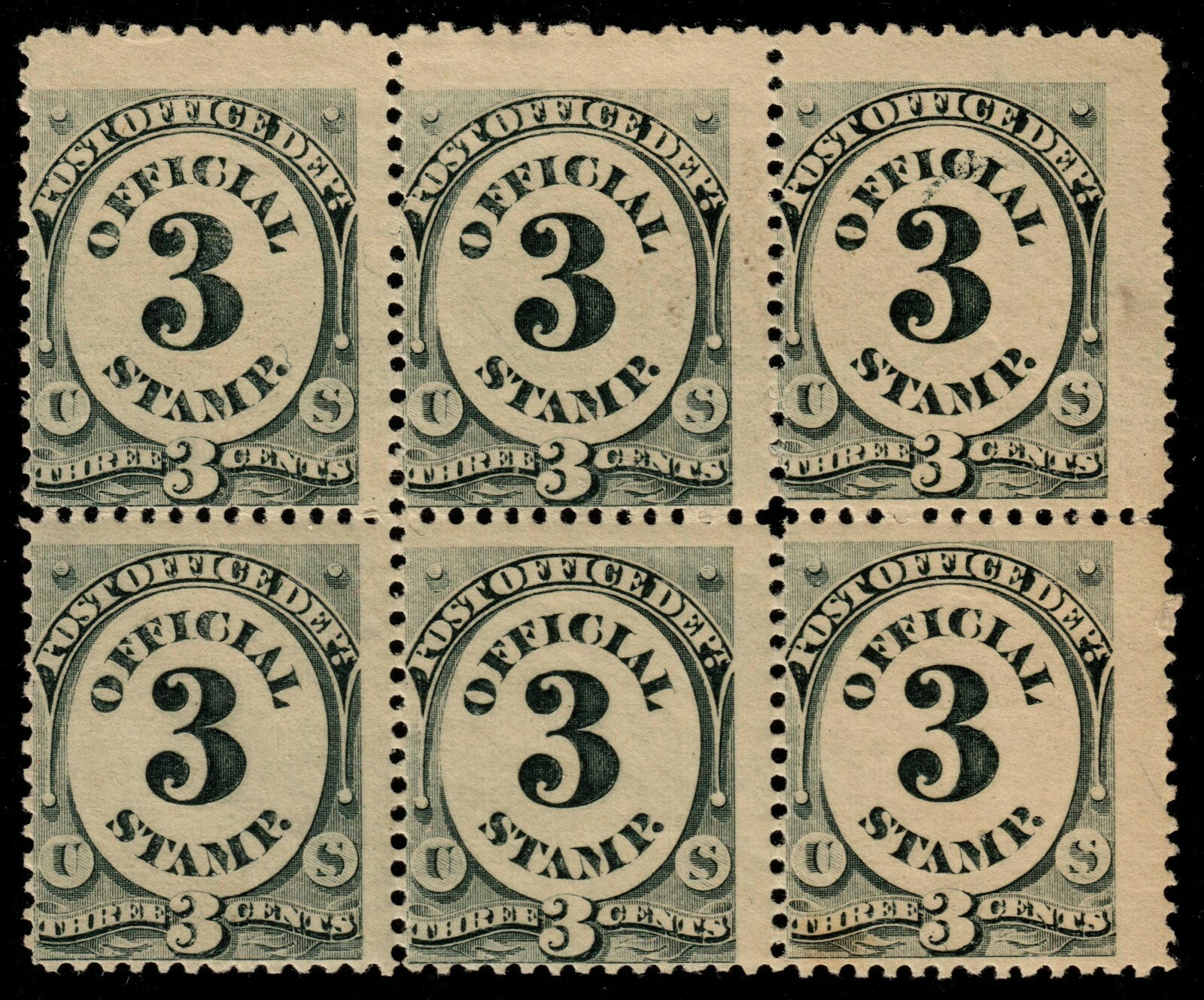 US #O108 1c 1879 Officials. Block of 6 MNH APEX Certificate CV $420