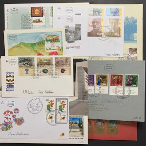 Israel 1977//2003 Various FDCs (10) Signed by Artists