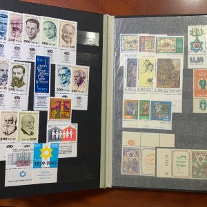 Israel 800+ TABS in 4 Small Stockbooks 99.9% Mint NH F-VF