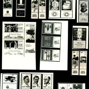 Israel Group of B/W Essays (17) by Israel Postal Authority