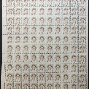 US 1869a/d/e 1985 50c Chester W Nimitz Varieties Sheets (3) MNH VF-XF