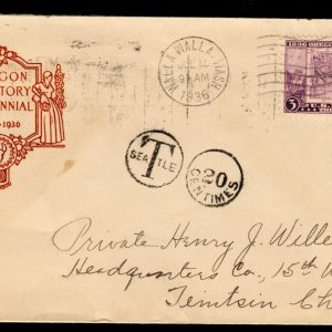 US #783-18 FDC 3c Oregon Territory. Tientsin, China with Post Due 20c. *Rare*