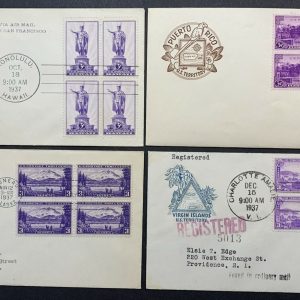 US #799-802 FDC Territorial Issues Block of 4 . House of Farnam 2nd Year.