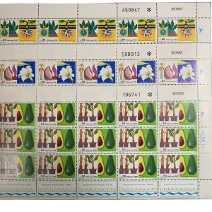 Israel #1004-1006 1988 Agricultural Achievements Full Sheets MNH F-VF (CV $30)