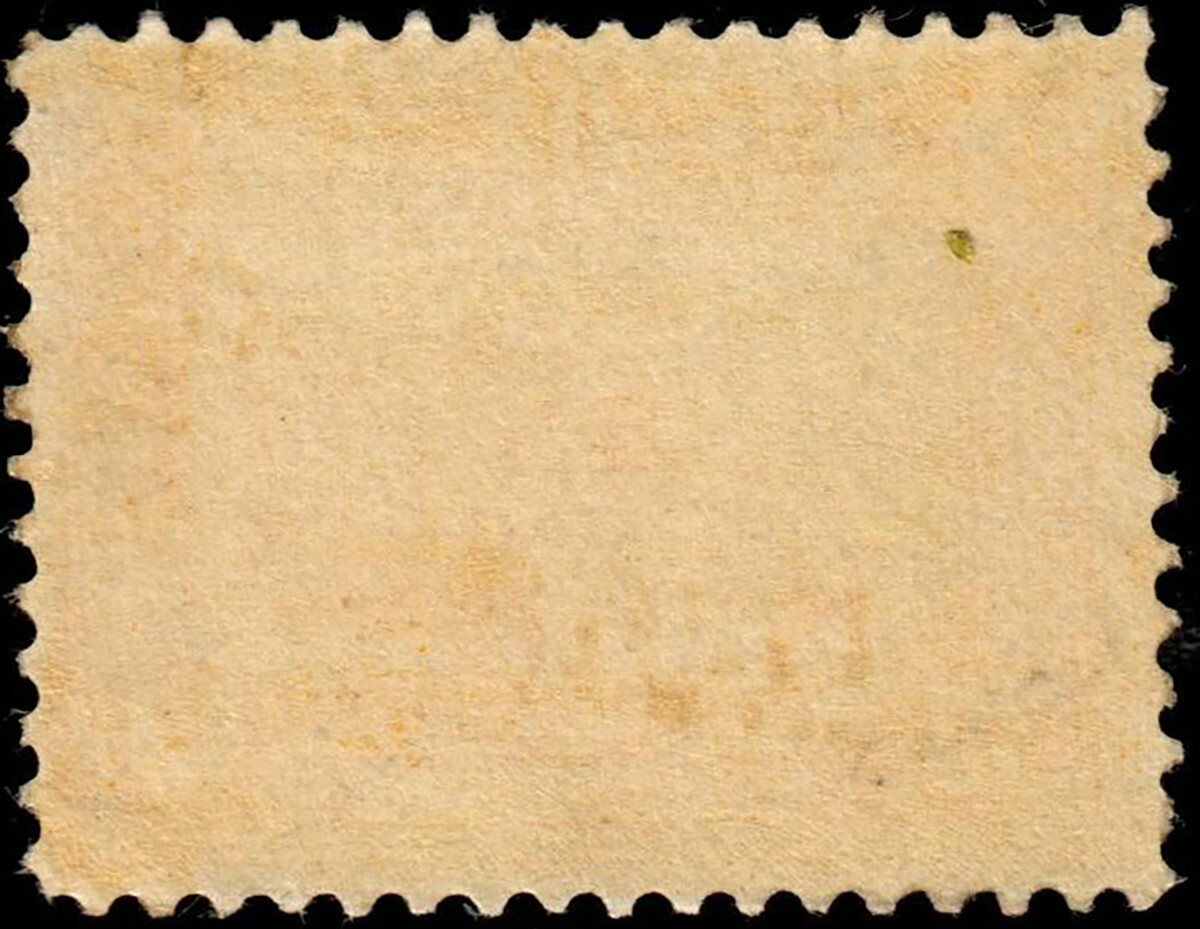 US #400 1913 10c Panama-Pacific, Orange Yellow. Mint OG. KP-042 - Image 2