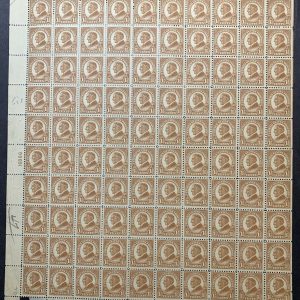 US #553 1925 1.5c Harding, Flat Plate Printing UL #16866, OG  (SCV $271 Singles)