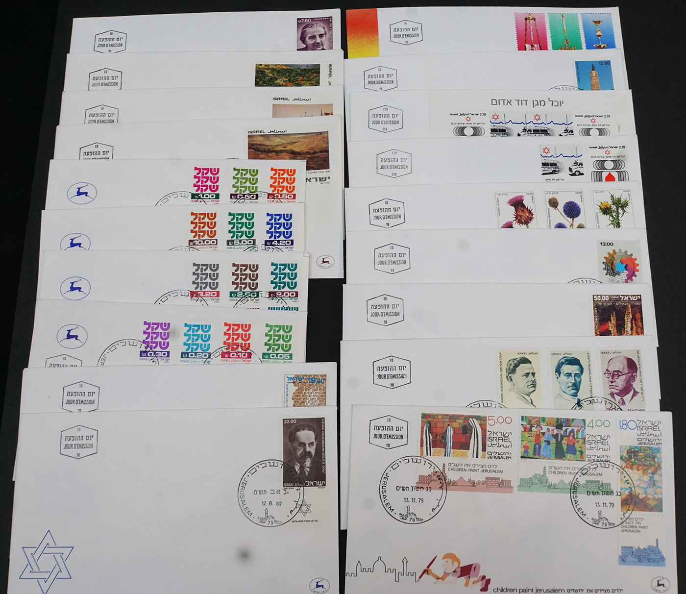Israel FDC with TABS from 1975-1981 #583//797 (61) BGFD7 - Image 2