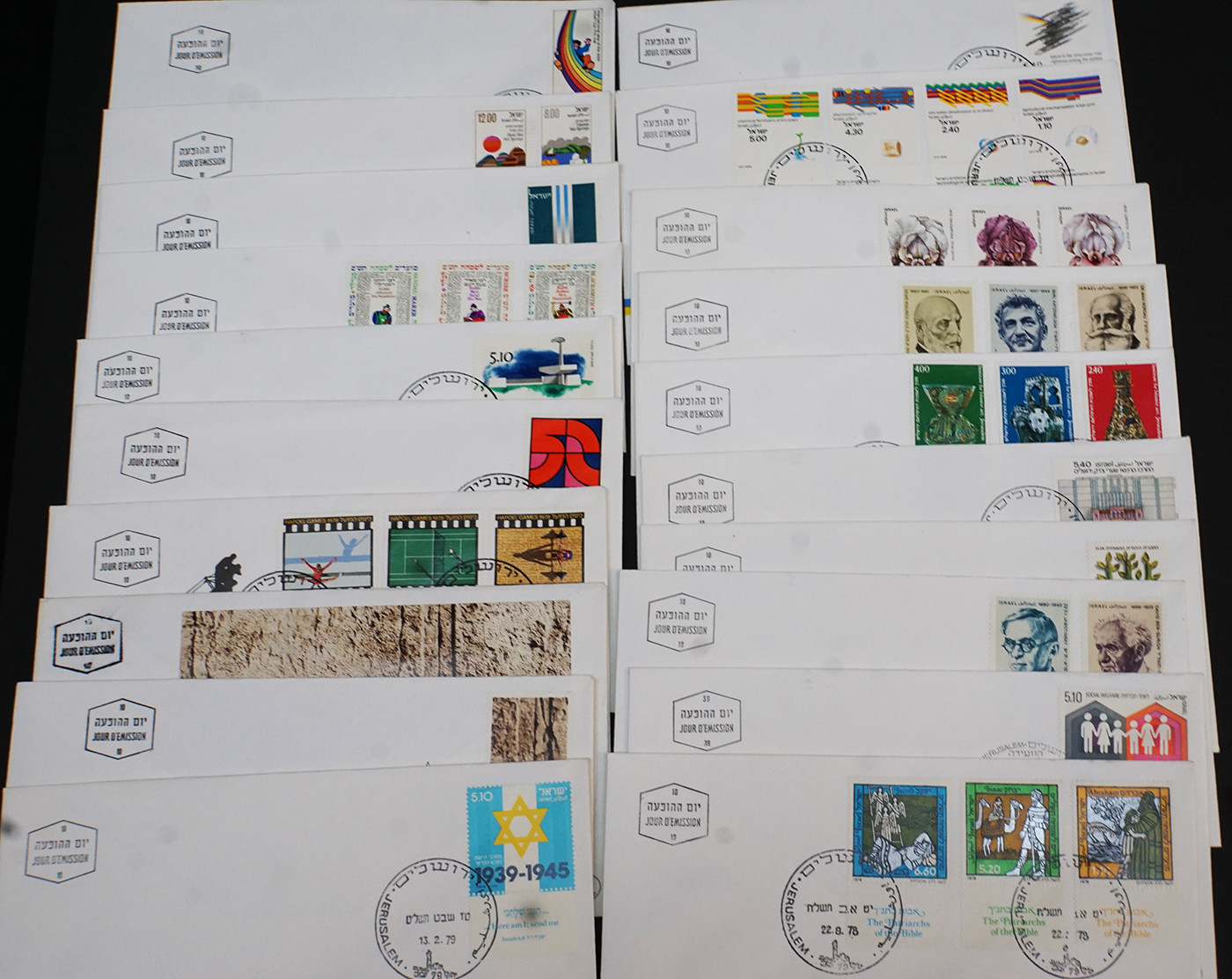 Israel FDC with TABS from 1975-1981 #583//797 (61) BGFD7 - Image 3