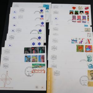 Israel FDC with TABS from 1975-1981 #583//797 (61) BGFD7