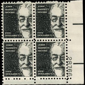 US 1295a 1966 $5 John Bassett Moore Plate Block 4 MNH. KP-170