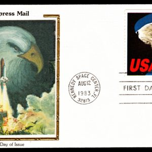 US #1909 FDC $9.35 Express Mail. Colorano Silk Cachet UA