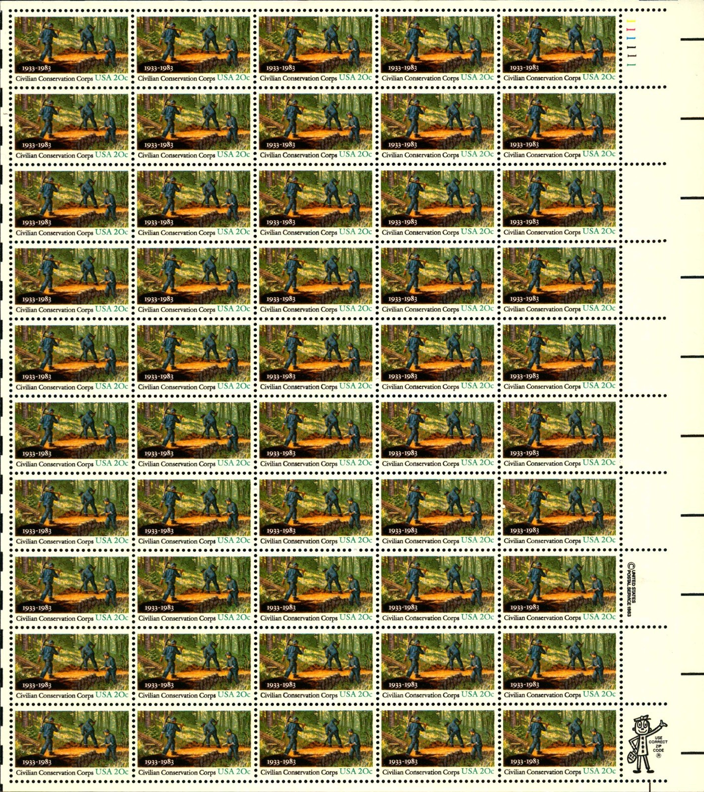 US #2030//2039 Stamp Sheets Lot (06) MNH (BCV $178) - Image 5