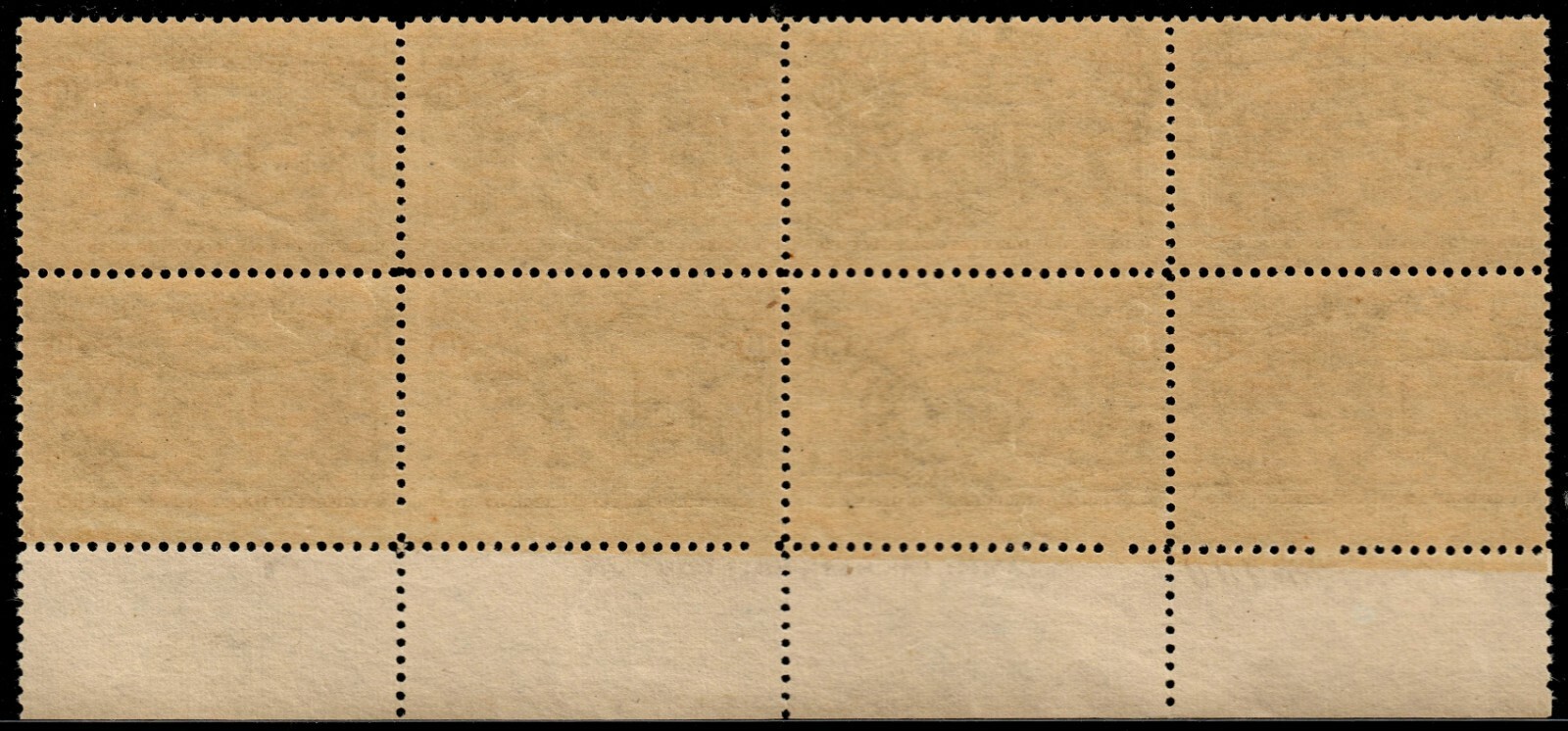 US #237 1893 10c Columbian Plate Block 8 #100 Imprint MNH OG APEX (SCV $8,000) - Image 3