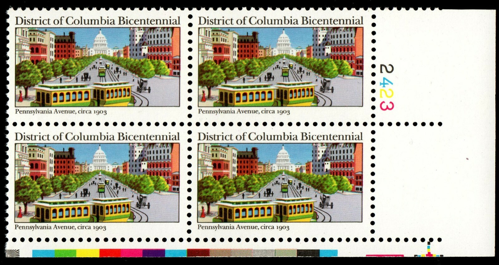 US #2561a 1991 D.C. Bicent. EFO Black (Engraved) Omitted, MNH VF-XF (SCV $400)