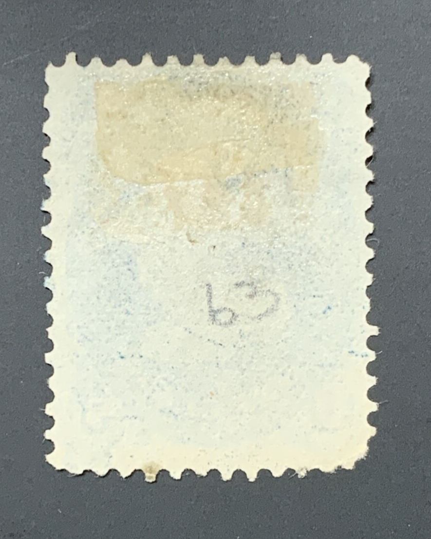 US 63 1861 1c Franklin With Blue Cancel. KP-152 - Image 6