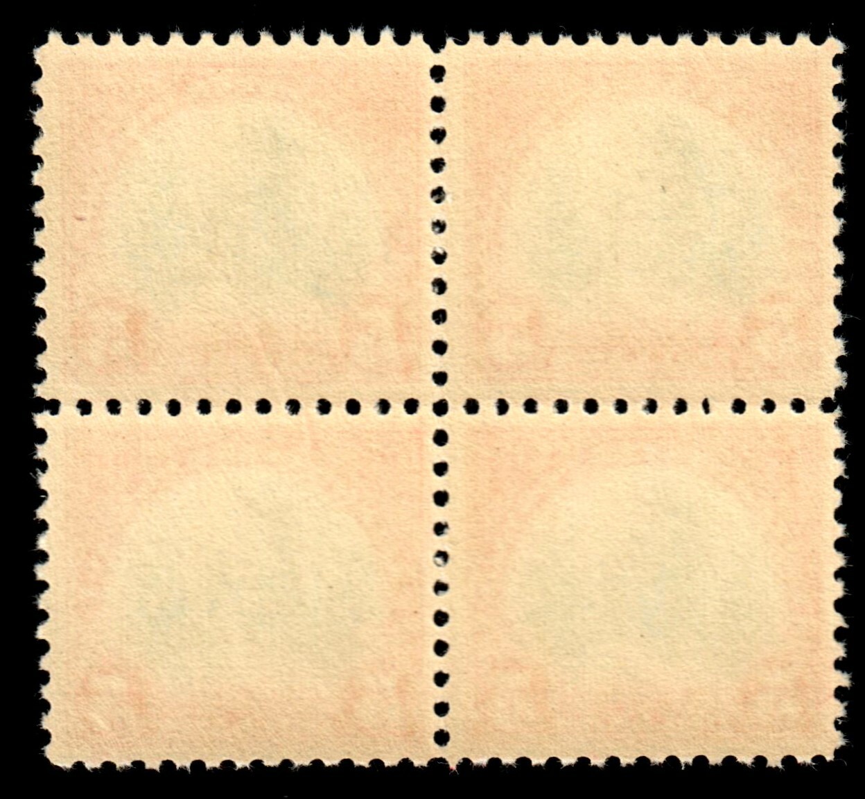 US #573 1923 $5 Head of Freedom Statue, Block of 4 MNH VG to XF - Image 3