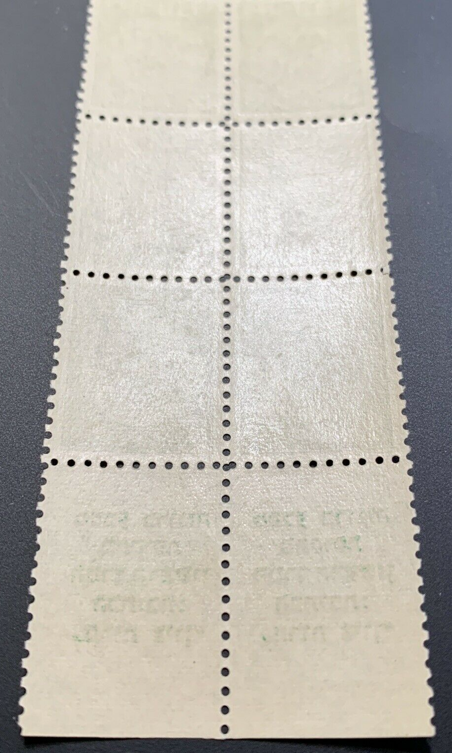Israel 2 1948 5 Mils 1st Issue TAB CANAL Variety Transparent Paper VF MNH OG - Image 9