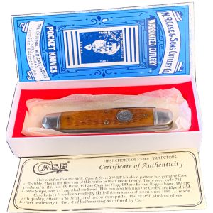 Pocketknife Case 62094SP 1994 Muskrat *Brown* Rogers Bone 183 Made KP-1068